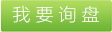 丙綸短纖的規格，丙綸短纖的性能特點，丙綸短纖與滌綸短纖的區別 